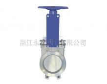 手動出口型刀閘閥PZ73H